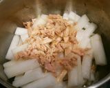 ダイコンとツナの簡単煮♪作り方2写真