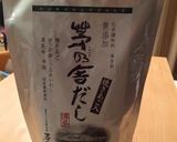 基本の親子丼♡昆布茶で優しいお味に作り方7写真