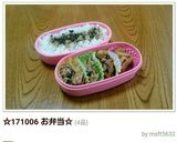 お弁当に♪簡単★巻かないえのきベーコン★作り方11写真