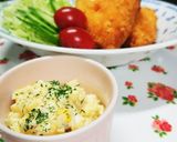 自宅で簡単に☆タルタルソース作り方5写真