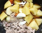 一発味染み！炊飯器で肉じゃが作り方3写真