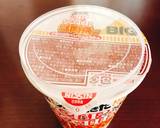 カップ麺にフタをする。作り方11写真