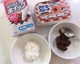チョコホイップのウェーブトースト作り方2写真