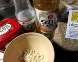コチュジャンに一手間作り方1写真