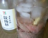 ダイエット♪ピンク❤焼酎ガリ酢チューハイ作り方2写真
