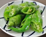 京風ステーキ 大根おろしの生しば漬和え作り方2写真