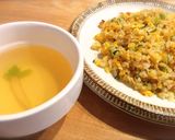 梅と大根の茎の和風スープチャーハン作り方6写真