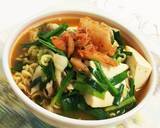 2度おいしい☆ガツンとモリモリ辛ラーメン作り方9写真