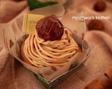 モカモンブランシュー作り方17写真