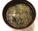 味噌汁をあっという間に美味しくする調味料作り方2写真