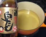 さつま揚げ・こんにゃく♡シンプルおでん♪作り方2写真