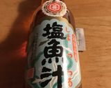 基本のおでん作り方4写真