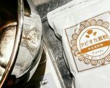 カリッとモチモチ「ポンデケージョ」作り方1写真