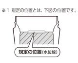 きのこの豆乳スープこんにゃく麺作り方4写真