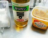 昔ながらのイカとネギのぬた☆酢味噌あえ☆作り方1写真