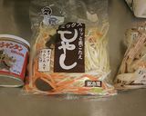 【男の手抜料理】コンビニ食材でもやし炒め作り方1写真