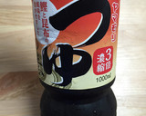 節約簡単副菜！玉ねぎのツナ炒め作り方3写真