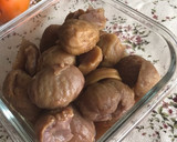 栗のたいたん作り方7写真