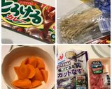 簡単！おいしい具沢山カレー＊作り方1写真