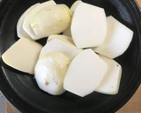 簡単あと一品☆里芋の梅マヨ焼き( ᐛ )作り方1写真