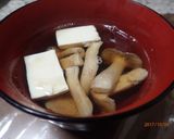 ホンシメジと豆腐のお吸い物作り方6写真