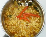 簡単激ウマ！ぽん助流カレー辛ラーメン作り方9写真