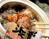 我が家のキムチ鍋作り方5写真