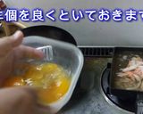 豪快流 醤油煮の天津飯作り方4写真