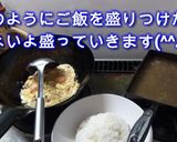 豪快流 醤油煮の天津飯作り方17写真
