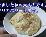 豪快流 醤油煮の天津飯作り方18写真