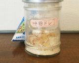 ダイエット弁当作り方3写真