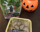 簡単10分！豆苗ときのこのガリバタ炒め作り方1写真