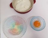 とろろ芋と卵のふわふわ焼き作り方1写真