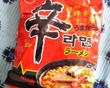野菜たっぷり辛旨ラーメン作り方1写真