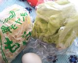 野菜たっぷり辛旨ラーメン作り方2写真