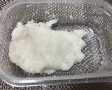 冷やご飯で簡単おはぎ作り方2写真