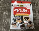 冷やご飯で簡単おはぎ作り方4写真