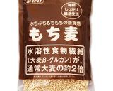 もち麦きのこドリア作り方7写真