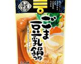 カマンベールチーズごま豆乳鍋作り方1写真