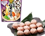 鶏肉だんごと白菜のスープジャー弁当作り方1写真