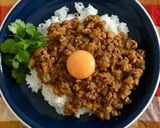 豚あらびき肉とセロリの本格キーマカレー作り方11写真