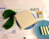 大葉チーズ春巻き作り方1写真