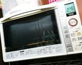 レンジで簡単見た目華やかアップルパイ作り方8写真