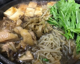 鶏すき焼き☆メインは鶏？それとも牛蒡か？作り方3写真
