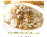 舞茸いっぱい♡豆乳で和風ストロガノフ作り方9写真