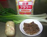 大満足!すじコン入りねぎ焼き作り方1写真