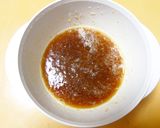 厚揚げステーキ～おろし玉葱ステーキソース作り方3写真