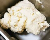 ココナッツホワイトチョコパン【簡単HB】作り方2写真