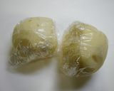 簡単!揚げない焼かない☆スコップコロッケ作り方2写真