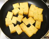 厚揚げステーキ～おろし玉葱ステーキソース作り方5写真